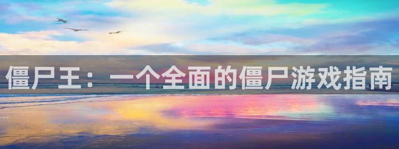 樱花漫画下拉式免费阅读在线观看