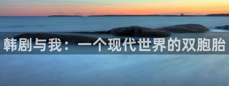 樱花漫画官方版